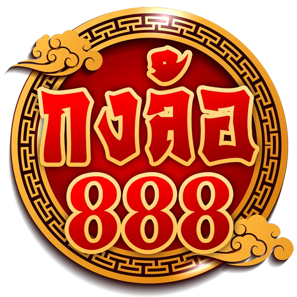 konglor888